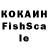 ЭКСТАЗИ VHQ Kraxy