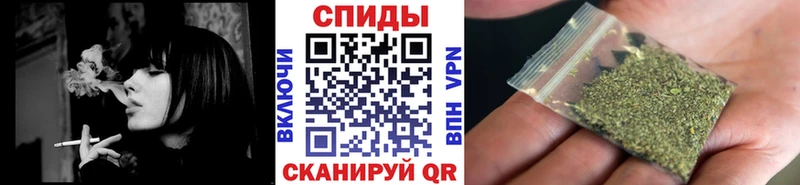 БУТИРАТ BDO  Глазов 