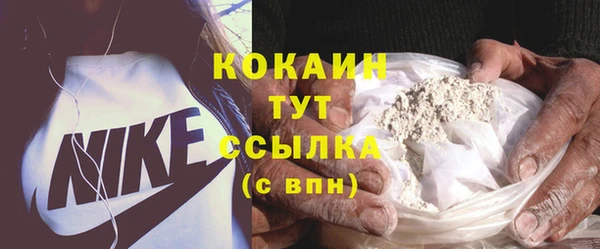 таблы Баксан