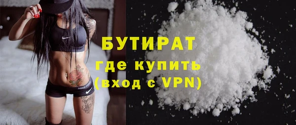 каннабис Нягань
