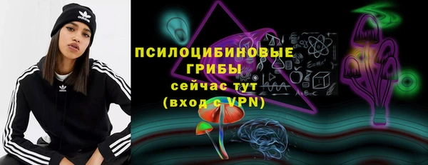 таблы Баксан