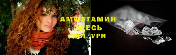 таблы Баксан