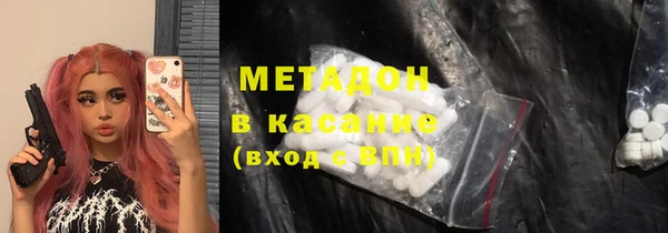 таблы Баксан