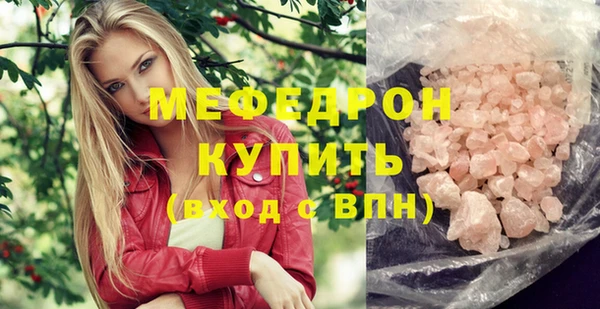 таблы Баксан