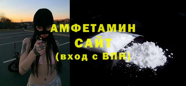 каннабис Няндома