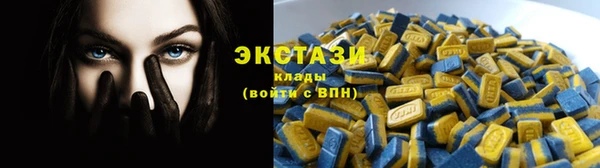 амфетамин Балахна