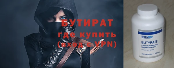таблы Баксан
