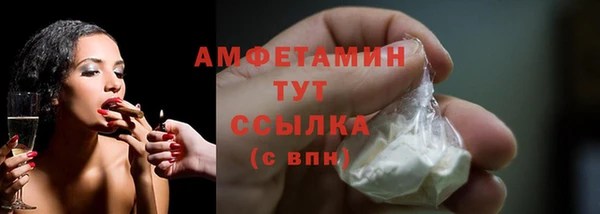 таблы Баксан