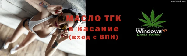 каннабис Няндома
