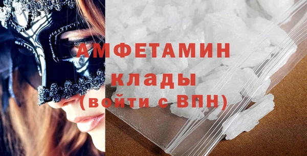 таблы Баксан