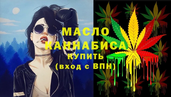 стаф Балабаново