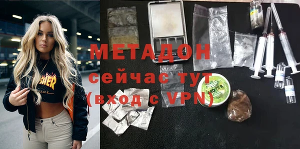 таблы Баксан