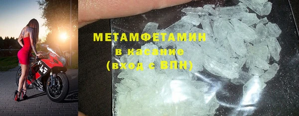 каннабис Нягань
