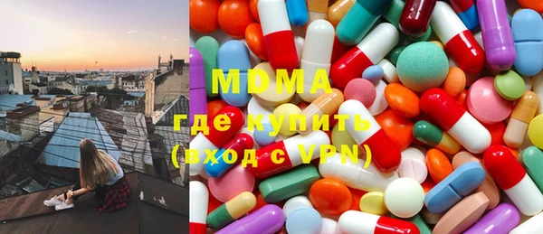 стаф Балабаново