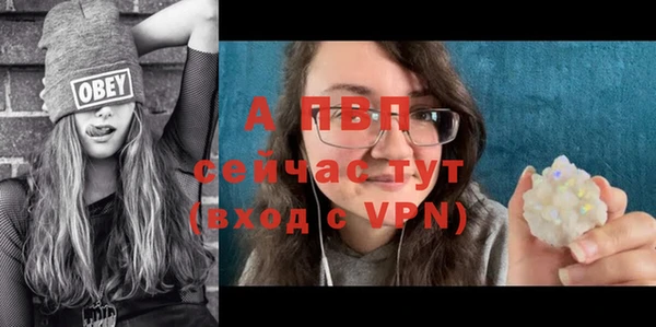 таблы Баксан
