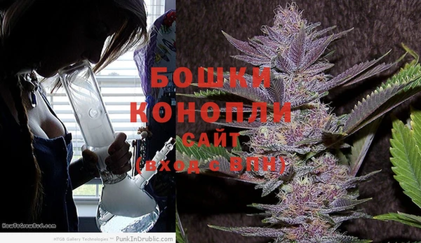 стаф Балабаново