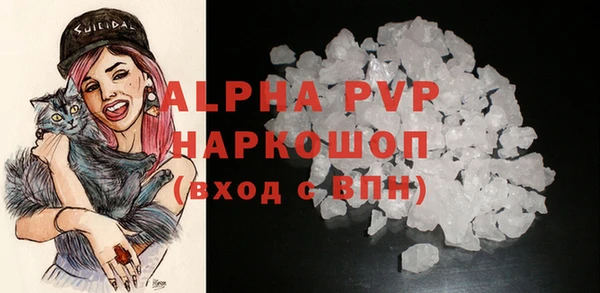 таблы Баксан