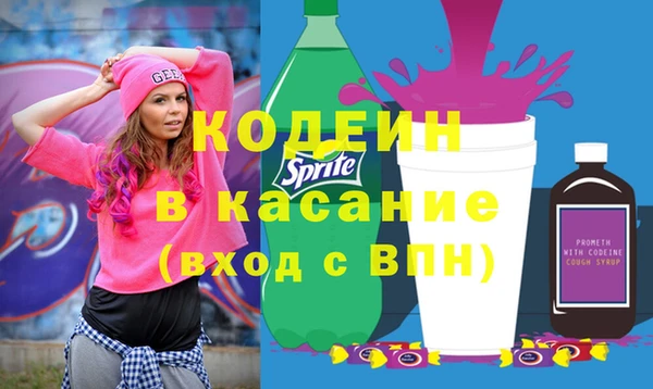 таблы Баксан
