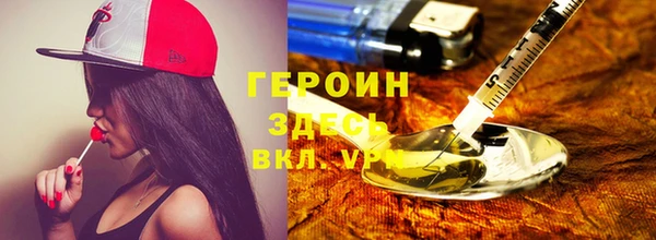стаф Балабаново