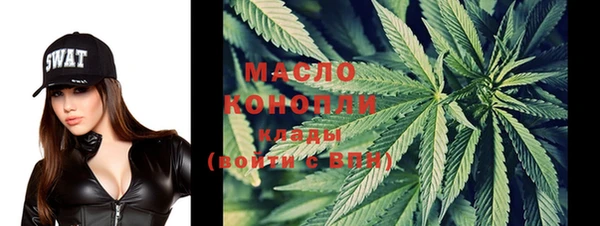 стаф Балабаново