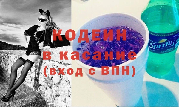 таблы Баксан
