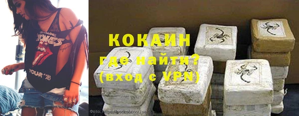 таблы Баксан