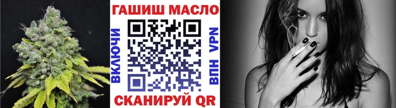 Дистиллят ТГК жижа  магазин    Глазов 